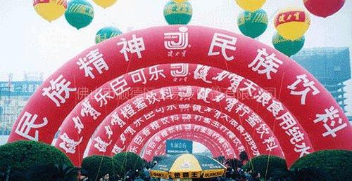 北京哪里有大型热气球出租？北京市哪里有大型热气球租赁，热线电话