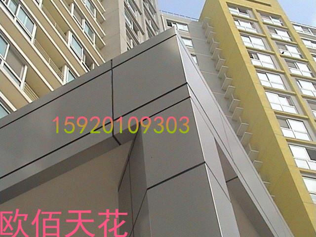 广州市铝幕墙铝单板幕墙外墙装饰铝幕厂家