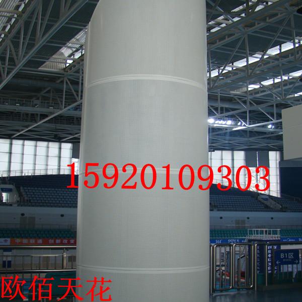 供应圆形包柱铝单板造型铝单板