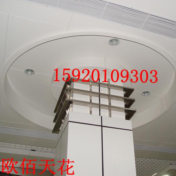 广州市圆形包柱铝单板造型铝单板厂家