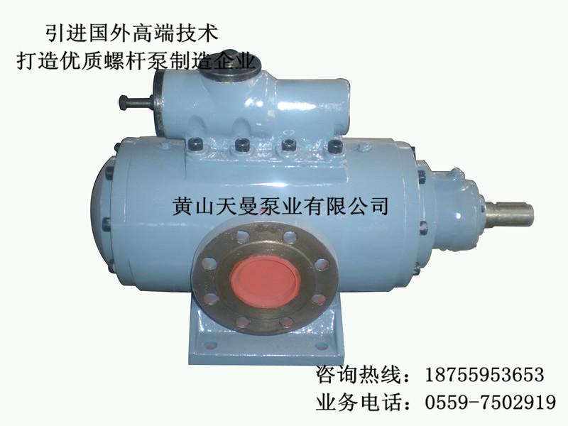 供应HSNH40-38三螺杆装置 循环油泵 低压油泵 厂家直供