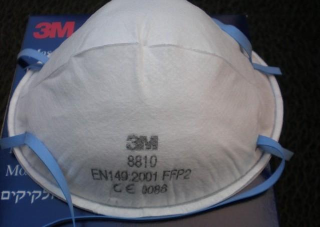 供应3M8810口罩成都FFP2口罩图片