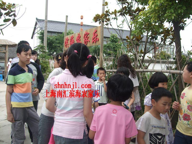 上海市上海农家乐旅游攻略厂家