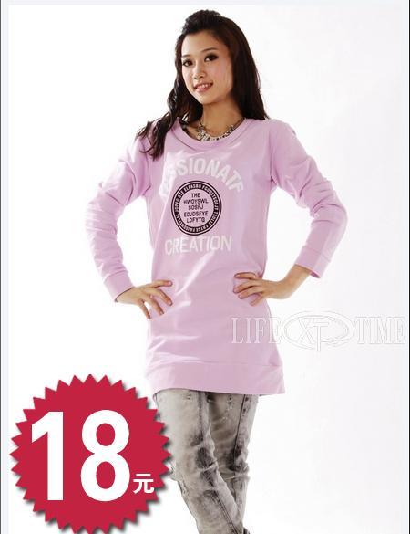 2012年晓天服饰韩版长款卫衣特价清货价格低至18元图片