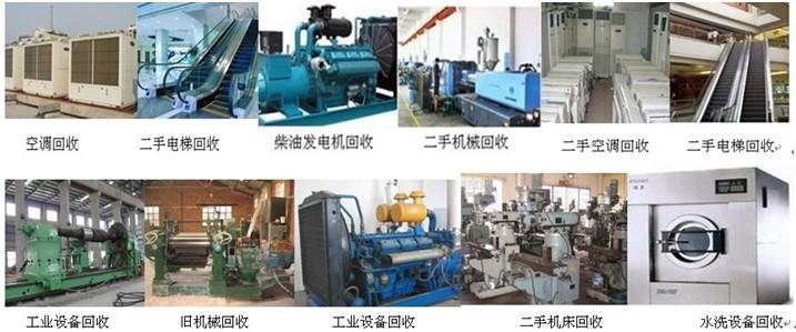 上海市回收变压器上海变压器回收厂家