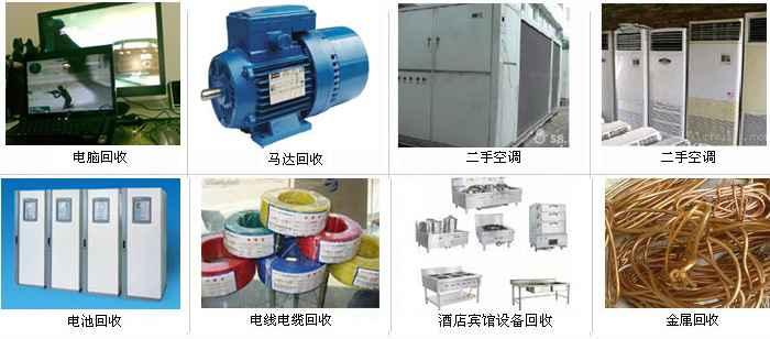 上海市回收变压器上海变压器回收厂家供应回收变压器上海变压器回收