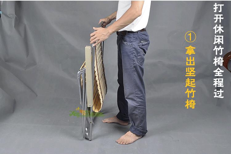 供应广东江门性价比最高的躺椅，折叠休闲躺椅
