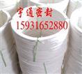 供应安徽陶瓷纤维垫片价格陶瓷纤维垫厂家陶瓷纤维垫大量销售