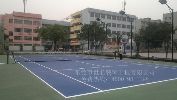 东莞茶山丙烯酸网球场，万江网球场地面油漆价格，横沥塑胶网球场施工