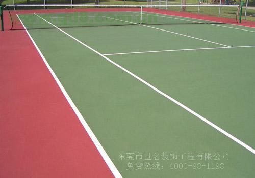 标准网球场地坪施工价格