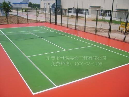 楼顶篮球场用什么材料？硅pu屋顶网球场地施工工艺