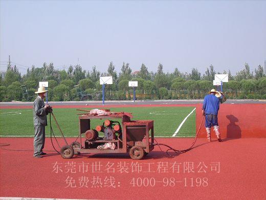 广州番禺白云黄埔200米塑胶跑道多少钱一平方？