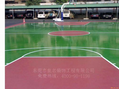 深圳篮球场硅PU面层施工3个厚 深圳硅PU篮球场地铺设 深圳篮球场地