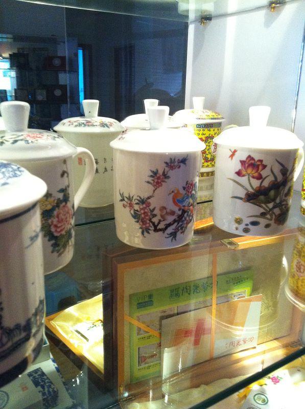 武汉骨瓷带盖茶杯广告杯定做陶瓷杯批发