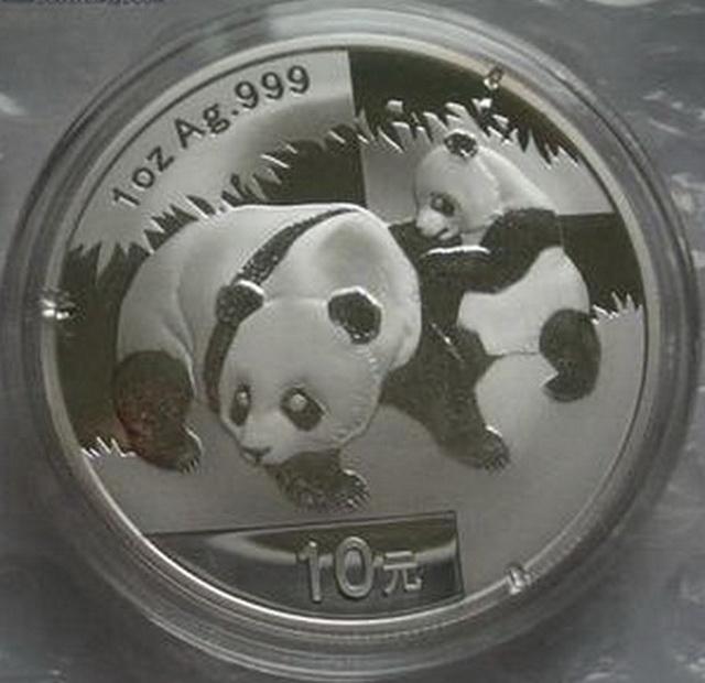 供应武汉升值熊猫纪念币厂家纪念章直销武汉银章定制