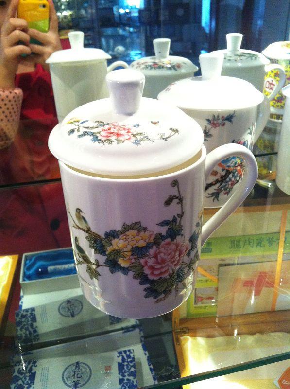 武汉水杯青花和为贵茶杯陶瓷茶杯批发