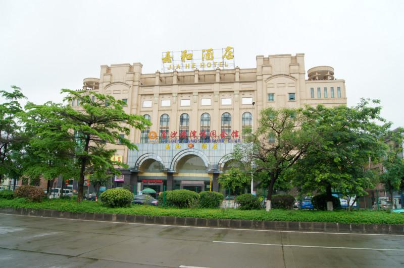 供应广州白云区有LED电子屏的会议室、广州节能会议室、广州环保会议室图片