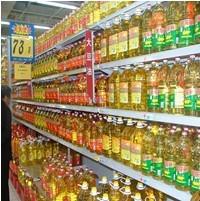 供应进口初榨橄榄油缓解急性胰腺炎症状图片