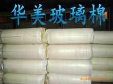 供应福建保温棉供应价格