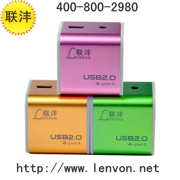 物联网专用一分多USB扩展器生产批发