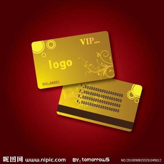 供应IC卡磁条卡VIP贵宾卡会员消费卡、积分刮刮卡制作价格