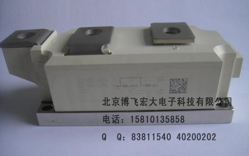 西门康SKKE600/2200V可控硅模块批发