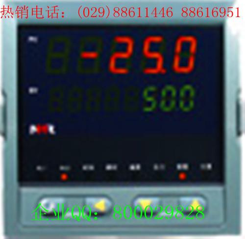 供应NHR-5100系列单回路数字显示控制仪，新虹润/香港虹润仪表图片