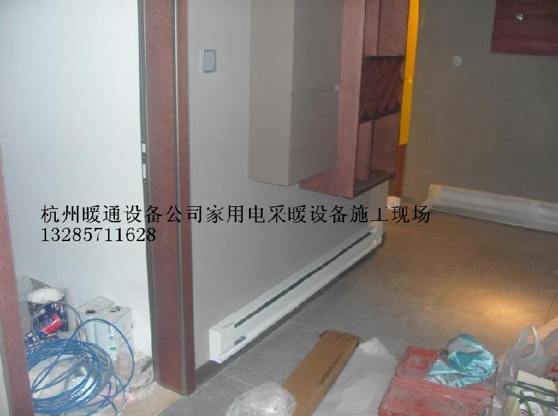 杭州市扬州电暖气扬州电采暖设备厂家供应扬州电暖气扬州电采暖设备
