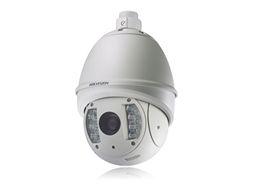 供应红外中速智能球机DS-2AM1-71C/71D海康摄像机