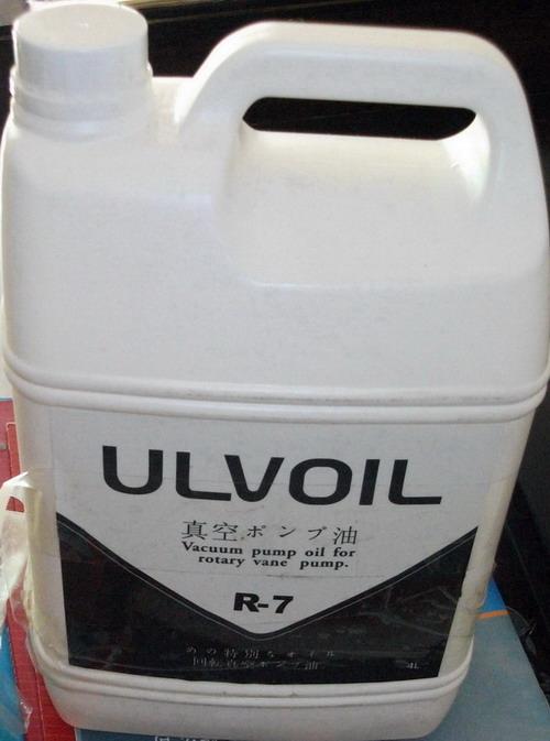 苏州厂家现货供应日本爱发科R-7进口真空泵油
