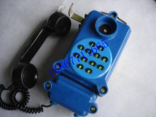 供应HBD（k-1）矿用防爆电话机，HBD（k-1）防爆电话机