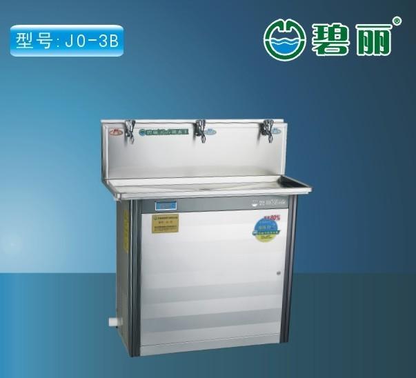 供应嘉兴冰热型饮水机开水温开水冰水碧丽节能饮水机中国第一品牌