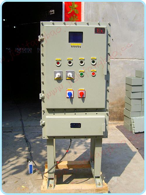 上海基世供应BSG防爆配电柜不锈钢配电柜工业配电箱