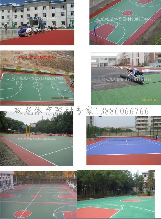 武汉市湖北羽毛球地垫/运动地垫/运动场厂家