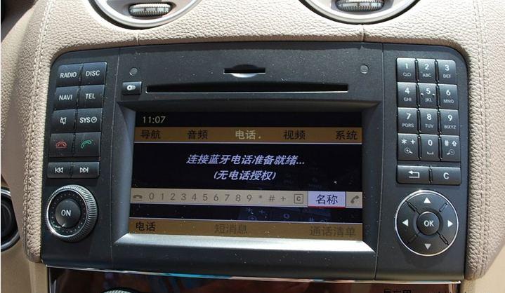 供应奔驰ML350/GL350/R350汉化改中文