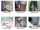 桂林市疏通马桶下水道疏通马桶下水道马桶疏通下水道疏通马桶下水道疏通图片