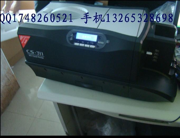 HITI义齿保修卡打印机CS320/CS311/CS300/P550 CS220E证卡打印机