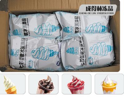 草莓冰淇淋粉批发075522314665批发