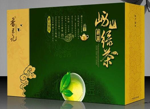 供应高档茶叶盒包装，茶叶盒包装生产，茶叶盒包装厂家
