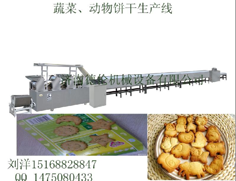 供应蔬菜动物饼干生产线图片