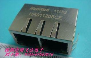 供应HR911205C/1 2 RJ45插座