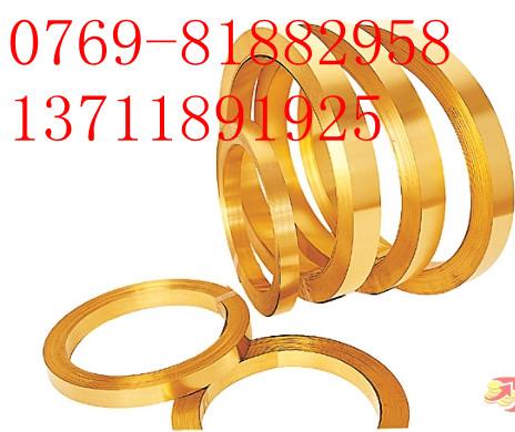供应黄铜板-C6711-C6712-磷青铜板