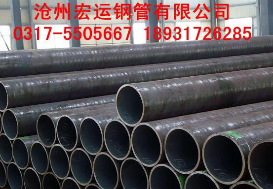 供应在哪能买到20g正品无缝钢管现货河北沧州无缝钢管厂价特价直销