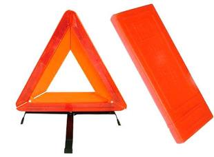 供应三角警示牌/三角警告牌/反光警示架/ 可折叠式