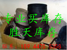 供应广东东莞深圳惠州中山珠海回收织带18944755358