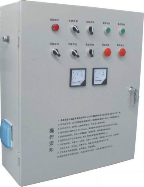 供应专业生产混凝土输送泵电控柜郑州海富机电设备有限公司