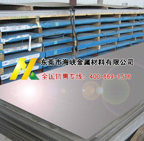 海峡SPCD冷轧板 SPCD冷板规格 SPCD冷轧钢板多少钱一吨