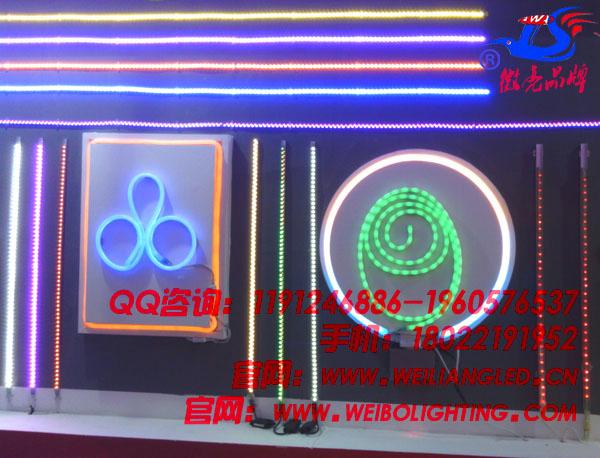 厂家直销道路装饰LED彩虹管/超柔软多颜色变幻效果彩虹管