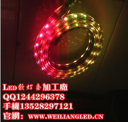 供应100米流水LED灯条/上海软灯条销售部图片