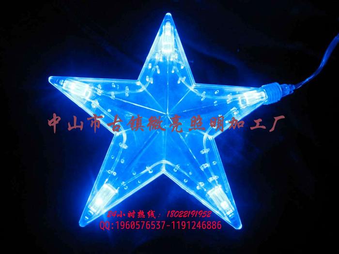 供应景观树彩色led五星装饰挂件厂家/五星灯产品/六星灯厂家图片